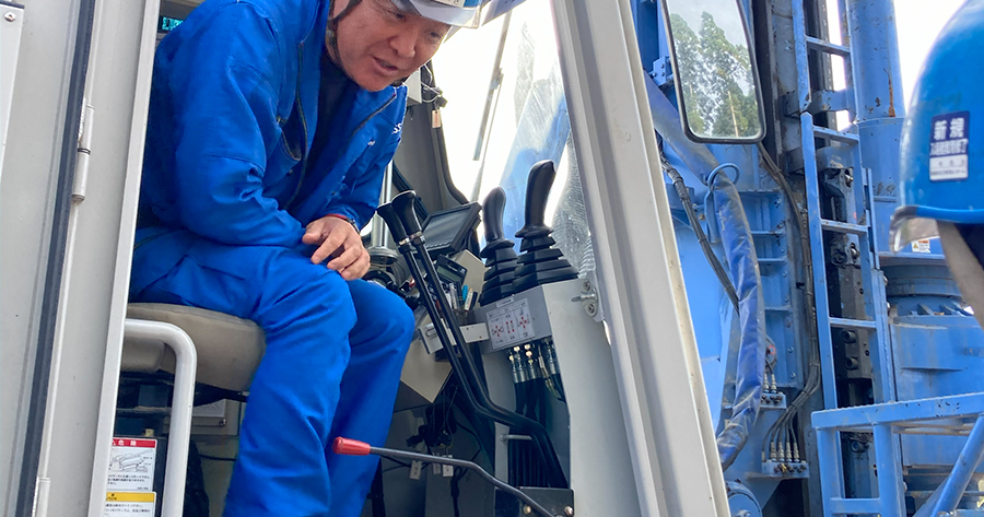 建設機械と施工